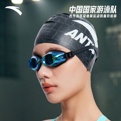 แว่นตาว่ายน้ำกันฝ้าของ ANTA สำหรับผู้ใหญ่ทุกเพศขาตั้งกล้อง1823531303กีฬาอาชีพ