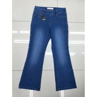 Jegging bootcut streachable plussize