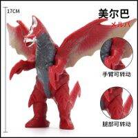 15-20ซม. Godzilla Red King MELBA ซื้อ3แถม1ฟรี!! ของขวัญวันเกิดเด็กผู้หญิงของเล่นสัตว์ประหลาดของเล่นยางนุ่มอุลตร้าแมนซูเปอร์แมนโปร่งสบายสำหรับของเล่นเด็ก