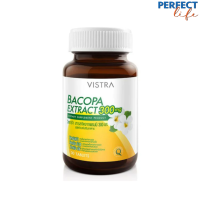 VISTRA BACOPA EXTRACT 300 mg. วิสทร้า สารสกัดบาโคปา 300 มก. (30 เม็ด) [PPFT]