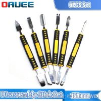 【hot】☈┇❣ Disassembly Stick Set Crowbar for Repair Tools Blades Pry