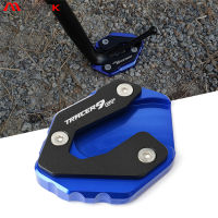 สำหรับ Yamaha TRACER 9 GT TRACER 9GT 2021รถจักรยานยนต์ CNC Kickstand ขาตั้ง Extension Pad แผ่นรอง