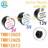 100PCS Active Buzzer TMB12A12 3V5V12V TMB12A03 Magnetic Long Continous Beep Tone 12095 12*9.5มม. ปลั๊กลำโพง