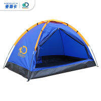 Mesuca Discovery Tent Outdoor แคมป์ปิ้งอุปกรณ์ตั้งแคมป์สนามเบาพิเศษ