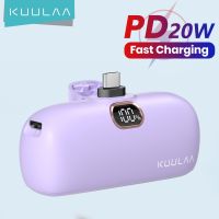 KUULAA Mini Power Bank 5000mAh PowerBank QC PD Fast Charging For iPhone 14 13 12 Batterie Externe Portable Charger For Xiaomi Mi ( HOT SELL) TOMY Center 2
