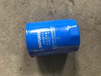 ❉✆ Weifang R4105 series diesel engine parts JX0811 oil filter for R41054D/ZD/IZLD R4105P/ZP/AZLP diesel engine parts