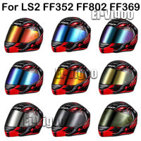 MHR-FF-15หมวกกันน็อคแก้วหมวกกันน็อครถจักรยานยนต์ Visor สำหรับ LS2 FF352 FF351 LS2 FF384 Sheild หมวกกันน็อคแบบเต็มหน้าเลนส์