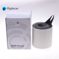 Fligcar BMW N42 N46 2.0 E81 E90 E88 E84 E87 E91 E93 E85 Z4 E82 E92 Air Filter 13717532754