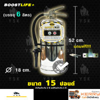 ถังดับเพลิงชนิดน้ำยาAFFF(โฟม)ถังสแตนเลส ขนาด 6 ลิตร (15ปอนด์)