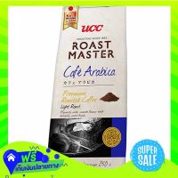 ⚫️Free Shipping  Ucc Roast Master Arabica Ground Roasted Caffee 250G  (1/item) Fast Shipping.