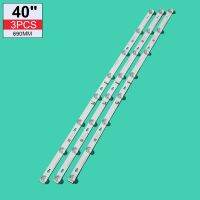 TCL L40P1A-F LGht Bar TOT-40D2900-3X8-3030C YHA-4C-LB4008-YH07J Total Length 69CM 3 LGht Bars