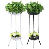 【hot】☑♠  31.5  for Flowers Stands Indoor Shelf Shelves Holder Flowerpot Room Balcony Decorations