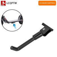 For Ninebot ES2 Foot Support Aluminum Alloy Kickstand Parking Stand Electric Scooter Support Tripod Bracket Skateboard Parts