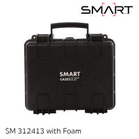 กล่องกันกระแทก Hardcase ยี่ห้อSMART รุ่น SM 312413 สำหรับใส่กล้องและอุปกรณ์ ราคาถูก