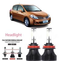 หลอดไฟหน้ารถยนต์ LED LAI 40w 6000k สีขาว สําหรับ nissan Tiida (SC11) 2009-2023