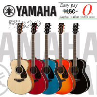 YAMAHA FS820 Acoustic Guitar กีตาร์โปร่งยามาฮ่า รุ่น FS820 + Standard Guitar Bag กระเป๋ากีตาร์รุ่นสแตนดาร์ด