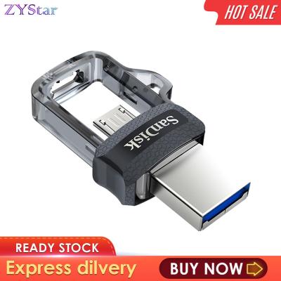 ดิสก์ USB ของ ZYStar โดยตรงแทนที่ไดร์ฟปากกายูเอสบีใช้งานง่ายสำหรับโทรศัพท์คอมพิวเตอร์แล็ปท็อป