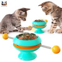 [New pet products] Windmill ของเล่นสำหรับแมวปริศนา Whirling Turntable เกมส์ที่ได้เคลื่อนไหวการฝึกอบรมลูกแมวแบบโต้ตอบของเล่นสัตว์เลี้ยงของเล่นแปรงสีฟัน