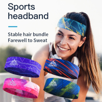 (SALE) Sports Headbands ที่คาดศีรษะ สำหรับวิ่งออกกำลังกาย AONIJIE (K2)