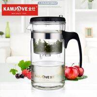 TP-200 Kamjove Art Tea Cup * Mug &amp; Tea Pot 1000ml glass tea pot kamjove Heat Resistant Glass Kungfu Teapot Piao Yi