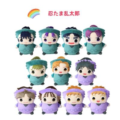 Japanese Anime Nintama Rantaro Cospaly New 9CM Cute Cartoon Plush Puppet Toys Doll Pendant Keychain Christmas Gifts