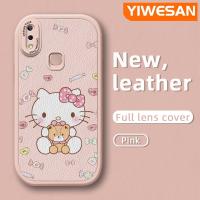 YIWESAN เคสกรณีสำหรับ Vivo Y85 V9Youth V9 Pro Y66 V5 V5s V5 Lite Y67 เคสกรณีการ์ตูนน่ารักคิตตี้แมวบางออกแบบใหม่ Patten หนังนุ่มเลนส์ด้านหลังกล้องป้องกันกรณีกันกระแทกปลอก