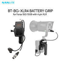 Nanlite BT-BG-XLR4 V-Mount Battery Grip for Forza 150/150B with 4 pin XLR ประกันศูนย์