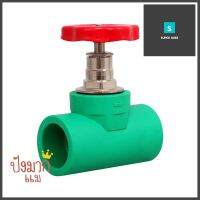 สต๊อปวาล์ว GREAN PIPE PP-R D32 1 นิ้ว สีเขียวSTOP VALVE GREAN PIPE PP-R D32 1IN GREEN **มีบริการชำระเงินปลายทาง**