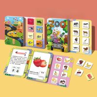 【CW】 Baby Matching Game Cognitive Card Car Fruit Puzzles Kids Educational for Children