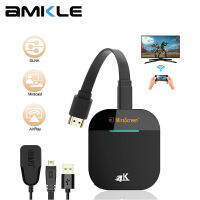 AMKLE Mirascreen G5 PLUS 4K Wireless HDMI-compatible Dongle Stick Miracast Airplay Receiver Wifi Dongle Mirror Screen Cast