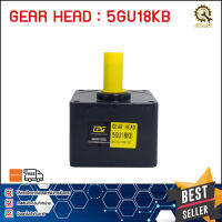 GEAR HEAD MOTOR CPG 5GU18KB