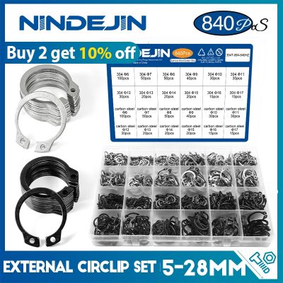 【YF】 NINDEJIN C clip external circlip snap retaining rings set stainless steel carbon 5-28mm for shaft