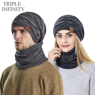 TRIPLE INFINITY Winter Hats For Men Beanie Fluff Scarf Caps Winter Set Half Face Cover Windproof Warm Mens Knitted Hat Male Cap