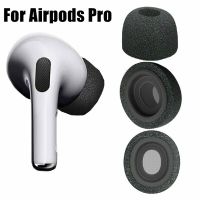 2022โฟมจำรูปปลายหูสำหรับหูฟังป้องกัน Airpods Pro หูฟังลดเสียงรบกวนแผ่นรองหูบนอุปกรณ์เสริม Airpodspro