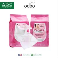 ODBO PORTABlE CLEANSING WIPERS (OD1108) : โอดีบีโอ พอร์เทเบิล เคล็นซิ่งไวป์ส x 1 ชิ้น abcmall