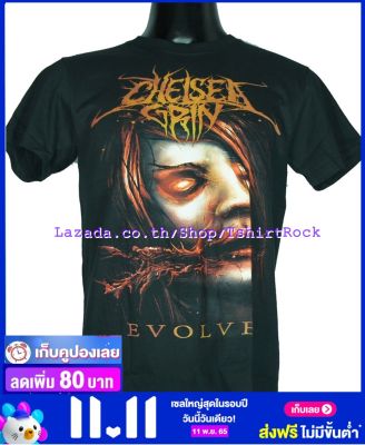 เสื้อวง CHELSEA GRIN เสื้อยืดวงดนตรีร็อค เมทัล เสื้อร็อค  CSG1315 ส่งจาก กทม.