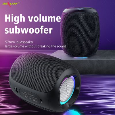 ZEALOT S53 ลำโพง Wireless Bluetooth Speaker 10 hours 20w super loud sound TWS