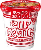 Nissin Cup Noodle (รสต้นตำรับ) ราเมงถ้วยนิชชินที่ขายในญี่ปุ่น ไซส์ 57 กรัม