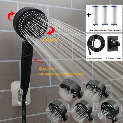 Bathroom Shower Head Set 5 Modes Adjustable Water Saving High Pressure 360 Rotation Handheld Eco Shower Bathroom Accessories Showerheads