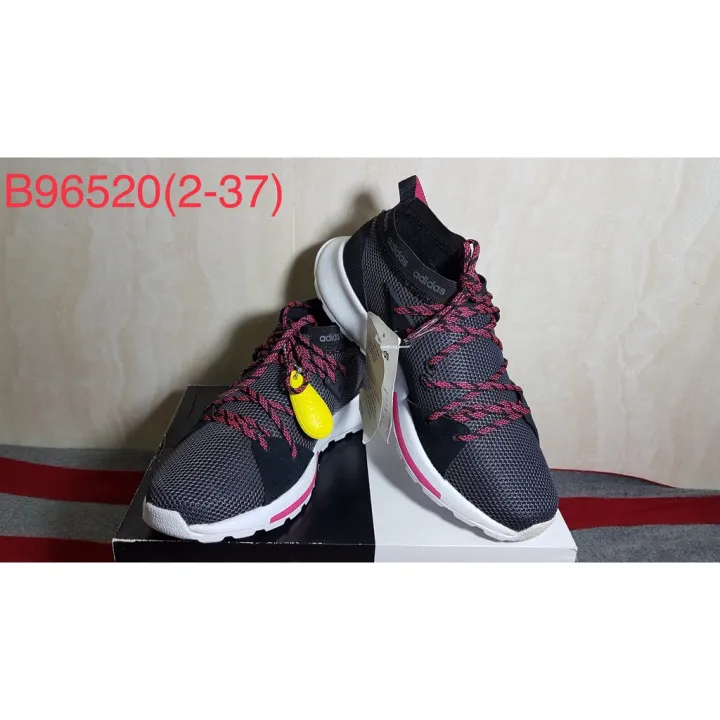 Adidas b96520 2025