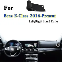 สำหรับ2016-2022 Benz E-Class W213 C238 A238 S213 E260 Dashmat แดชบอร์ดปกแผงหน้าปัดฉนวนกันความร้อนครีมกันแดดแผ่นป้องกัน