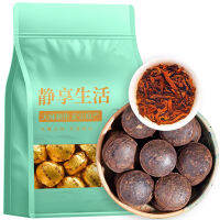 【จีนชา】ชา Tuo ขนาดเล็กของ Pu Er500g