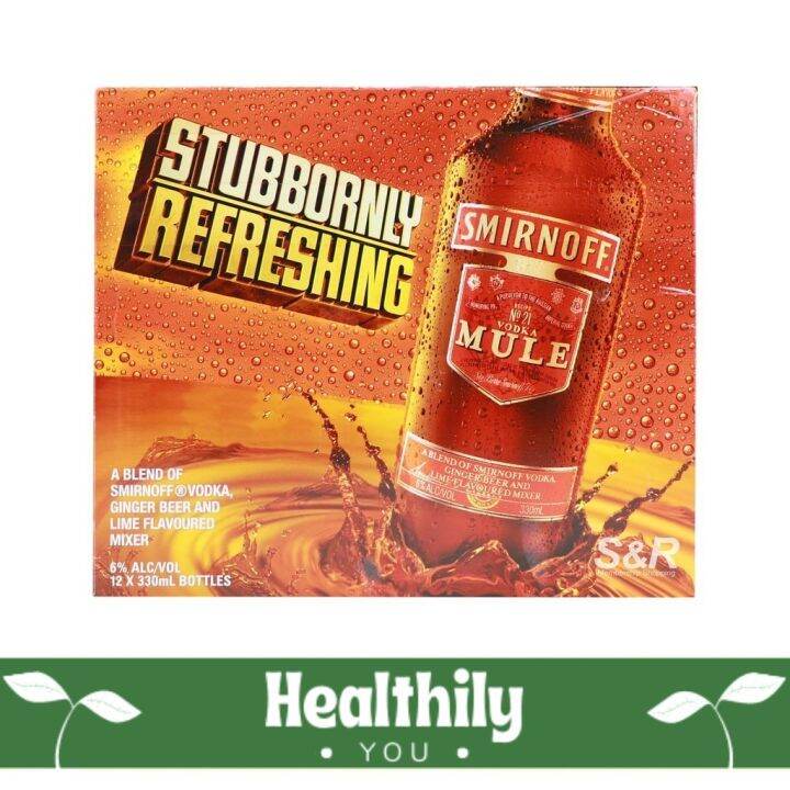 Smirnoff Mule Vodka Ginger Beer and Lime Flavored Mixer 1 box Lazada PH