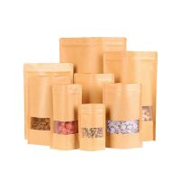 ถุงถุงบรรจุภัณฑ์ผลไม้ชาของขวัญขนมแบบมีช่องใส่อาหาร50ชิ้นถุงกระดาษคราฟท์บรรจุภัณฑ์ OKDEALS01
