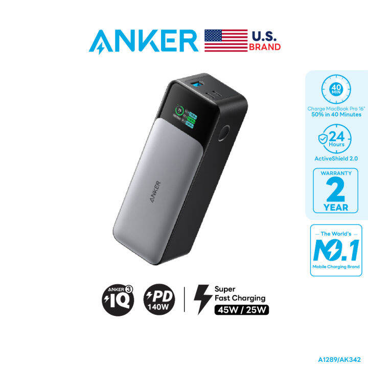 Anker 737 Power Bank 140W รองรับ Super Fast Charge 2.0 45W พาวเวอร์