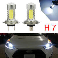 2x White H7 LED For Hyundai Genesis Sonata Veloster Daytime Running Lights Bulbs  LEDs  HIDs