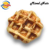 ?สินค้าขายดี? [ถั่วรวม,แพค 4 ชิ้น]N WAFFLE ?? ขนมวาฟเฟิลเบลเยี่ยมพร้อมทาน แพค 4, 7, 10 ชิ้น (ผลิตสดใหม่ตามออเดอร์ ชิ้นใหญ่คุ้มค่า เลือกรสชาติได้ตามต้องการ)