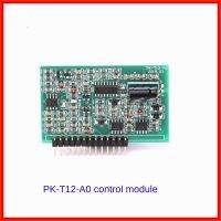 เครื่องเชื่อมอินเวอร์เตอร์ PK-T12-A0โมดูลควบคุมขนาดเล็ก,เครื่องเชื่อมแรงดันไฟฟ้าแบบคู่บอร์ดควบคุม3525