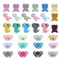 【YF】﹊✼  10pc Silicone Beads Cartoon Pandent Jewelry Making Pacifier Clip Accessories Charms