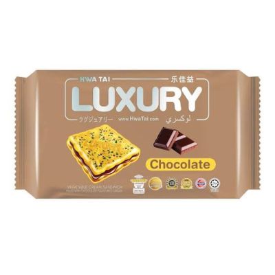 🍫 Hwa Tai Luxury Vege Cream Sandwich - Chocolate 200g